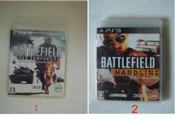 PS3 戰地風雲3 普通版 Battlefield 3 中文版 直購價500元 桃園《蝦米小鋪》 歷史價格詳細信息