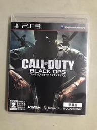 PS3 日版 內含宮里三兄妹 SEGA 高爾夫俱樂部 SEGA GOLF CLUB 歷史價格詳細信息