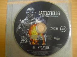 PS3 戰地風雲3 普通版 Battlefield 3 中文版 直購價500元 桃園《蝦米小鋪》 歷史價格詳細信息