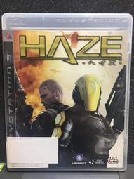 PS3 薄霧 Haze 歷史價格詳細信息