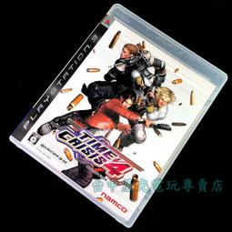 台版 火線追緝令DTS DVD 布萊德彼特 摩根費里曼 歷史價格詳細信息