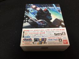 《超越時空》得利影視 20世紀 福斯 七龍珠 全新進化 DVD 2手出租版 孫悟空 科幻 動作 歷史價格詳細信息