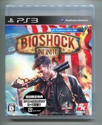 [城限]在人間 謀殺之謎劇本殺實體本六人本  情感/沉浸/還原 歷史價格詳細信息