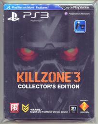【收藏趣】PS3『殺戮地帶2 Killzone』日版初回版 全新 歷史價格詳細信息