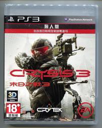 PS3 末日之戰3 獵人版 Crysis3 中文版 歷史價格詳細信息