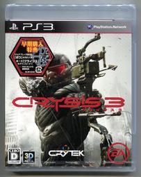 【收藏趣】PS3『全民高爾夫6』日版初回生產版 全新 歷史價格詳細信息