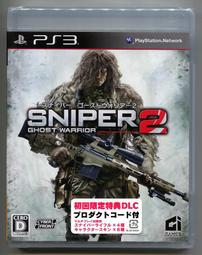 日本SNIPE 高爾夫桿頭套城市獵人一號木發球木桿頭保護套SP712DRC 歷史價格詳細信息