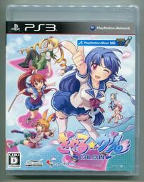 【收藏趣】PS3『全民高爾夫6』日版初回生產版 全新 歷史價格詳細信息