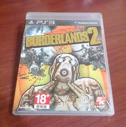 2件免運 PS3 潛龍諜影 和平先驅 HD 純日版 歷史價格詳細信息