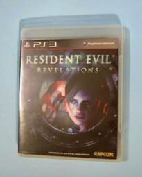 PS3 惡靈古堡-啟示2 Revelations 2 中文版 直購價800元 桃園《蝦米小鋪》 歷史價格詳細信息