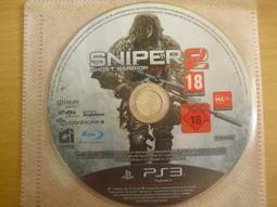 Sniper 狙擊者-4D TECH 超透氣三角內褲(深藍色) B11F0220 歷史價格詳細信息