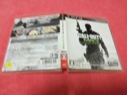 [冠宇小屋] PS3=決勝時刻4 現代戰爭 歷史價格詳細信息