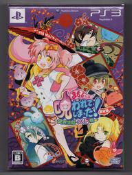 缺貨全套小說 新世紀福音戰士 ANIMA(1~5完) 附書套 角川出版 現貨全新未拆 歷史價格詳細信息