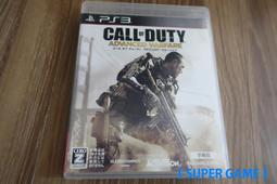 PS3 決勝時刻 先進戰爭 英文版 COD Advanced Warfare 歷史價格詳細信息