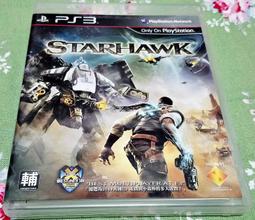 幸運小兔 PS3 愛絲卡 羅吉的鍊金工房 黃昏天空之鍊金術士 中文版 PS3 黃昏天空之鍊金術士 封面瑕疵 歷史價格詳細信息