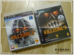 現貨『東京電玩會社』【PS3】黑色  ~原裝 原廠 震動手把 無線 藍牙 手把 震動 二手 歷史價格詳細信息