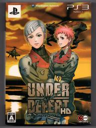 缺貨 稀有米格戰鬥機  Zvezda 1/72 MIG-21 PFM #7202&prime; 歷史價格詳細信息