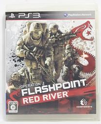 OPERATIONS日韓港風尼龍防水斜挎包休閒橫款潮流輕便大容量單肩包 歷史價格詳細信息