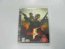 無封面紙 PS PS1 名偵探柯南 三人名的推理 PlayStation PS3、PS2 主機適用 G8 歷史價格詳細信息