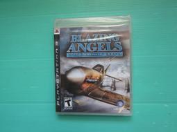 天使之焰 邪翼 2本合售 寇特妮．艾莉 高寶書版【竹軒二手書店-210807-b1ah小說】 歷史價格詳細信息