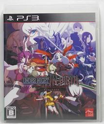 日本EXE生系列AV女優河北彩花男用自慰套自慰器飛機杯成人情趣用品 歷史價格詳細信息