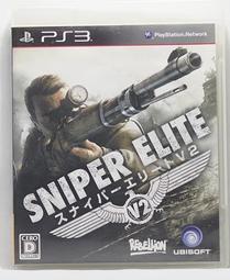 日本SNIPE 高爾夫桿頭套城市獵人一號木發球木桿頭保護套SP712DRC 歷史價格詳細信息