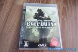 PS3 決勝時刻:現代戰爭4 英文版 CALL OF DUTY 4 歷史價格詳細信息