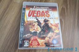 【 SUPER GAME 】PS3(日版)二手原版遊戲~英雄不再 危險地帶(0243) 歷史價格詳細信息