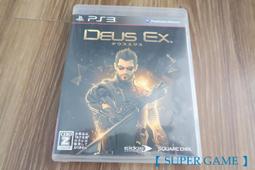 【 SUPER GAME 】PS3(日版)二手原版遊戲~英雄不再 危險地帶(0243) 歷史價格詳細信息