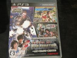 3GUN 三槍牌 時尚經典型男長袖圓領勁熱發熱衣~2件組 歷史價格詳細信息