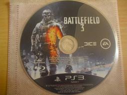 PS3 戰地風雲3 普通版 Battlefield 3 中文版 直購價500元 桃園《蝦米小鋪》 歷史價格詳細信息