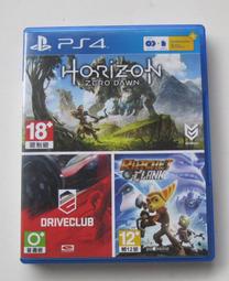 PS4 駕駛俱樂部 DriveClub 特典 獨創鑰匙圈(沒有附鑰匙) (全新商品)【台中大眾電玩】 歷史價格詳細信息