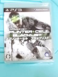 PS3 縱橫諜海：黑名單 特典 資料夾 (全新商品)【台中大眾電玩】 歷史價格詳細信息