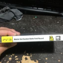 高雄 小港區 桂林 - 2手 PS3 - MAG 遊戲光碟 9成新 出售 - 自取自搬 - 透天1～3樓 歷史價格詳細信息