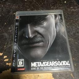 高雄-小港國中 學生 制服 (夏冬皆有，可單買) 歷史價格詳細信息