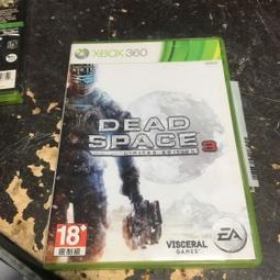 XBOX360 絕命異次元1 Dead Space 1 英文版 直購價500元 桃園《蝦米小鋪》 歷史價格詳細信息