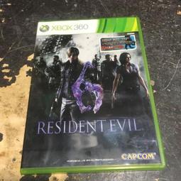 高雄 小港區 桂林 - 2手 XBOX ONE - SNIPER ELITE 3 - ULTIMATE EDITION 歷史價格詳細信息