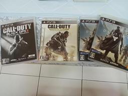 ※※決勝時刻 無限戰爭 繁中標準版※※ Steam平台 Call of Duty: Infinite Warfare 歷史價格詳細信息