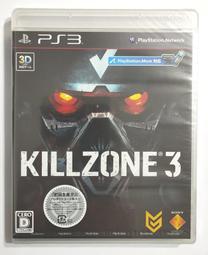 [免運]殺戮的天使 艾札克·佛斯特cos鞋定制cosplay鞋#葡東動漫 歷史價格詳細信息