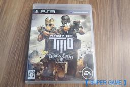 【 SUPER GAME 】PS3(日版)二手原版~夏恩懷特滑雪 Shaun White(0496) 歷史價格詳細信息