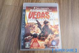 【 SUPER GAME 】PS3(日版)二手原版~夏恩懷特滑雪 Shaun White(0496) 歷史價格詳細信息