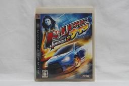 PS3 日版 極速狂飆 2 Juiced 2 激情之夜 Juiced 2 Hot Import Nights 日文字幕 歷史價格詳細信息