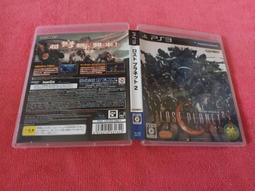 宇星星球系列大戰星際巨型殲星艦飛船戰艦拼裝成人高難度積木玩具 歷史價格詳細信息