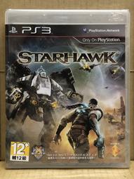 STARHAWK 戰鷹 伸縮變焦單筒望遠鏡 歷史價格詳細信息