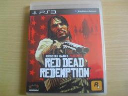 【收藏趣】PS3『殺戮地帶2 Killzone』日版初回版 全新 歷史價格詳細信息