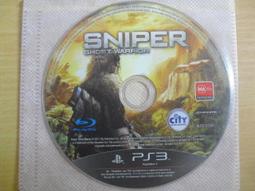 Sniper 狙擊者-4D TECH 超透氣四角內褲(天空藍、深藍色、鐵灰色 共3色) D11F01 歷史價格詳細信息