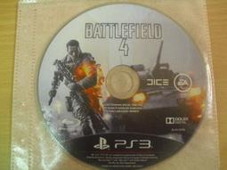 PS3 戰地風雲4 Battlefield 4 英文版 桃園 直購價500元 桃園《蝦米小鋪》 歷史價格詳細信息