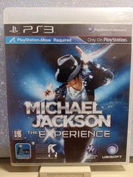 【Gamker】PS3 幻想西遊記 Enslaved Odyssey to the West  英文版 歷史價格詳細信息