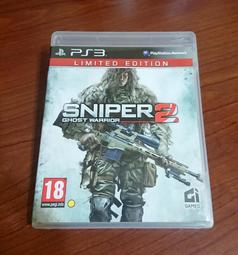 2件免運 PS3 時空幻境 無盡傳奇 亞日版 歷史價格詳細信息