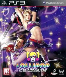 二手電玩遊戲 PS3 全民高爾夫 6 GOLF 6 歷史價格詳細信息